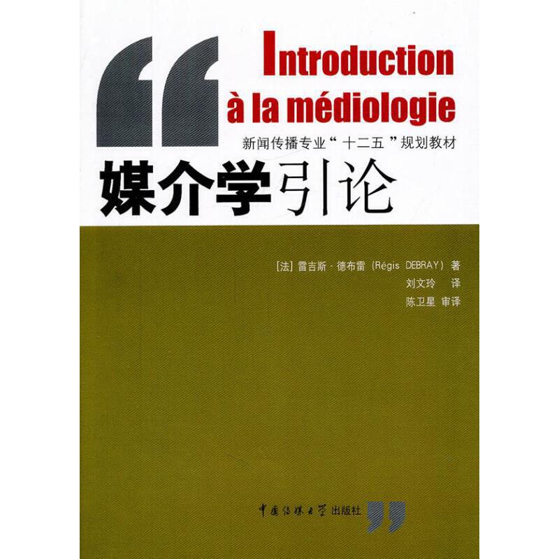 强化体育课堂中“自主合作创新”策略的研究【安博体育电竞】