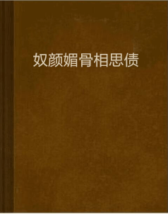 安博体育电竞|房地产行业价格泡沫的经济学模型设计——基于改进