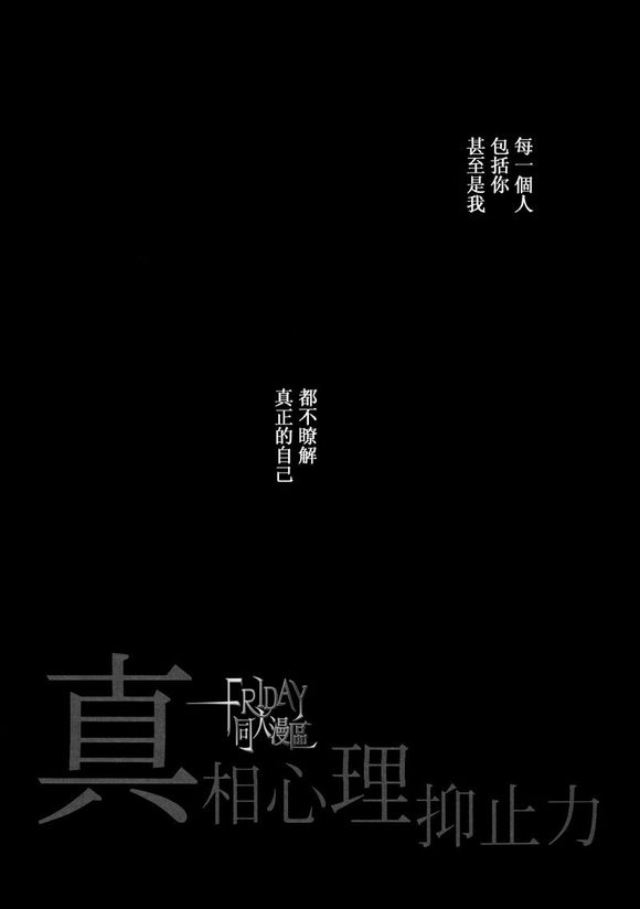 
中超2021升降级规则曝光 明年头定30轮联赛并扩军至18