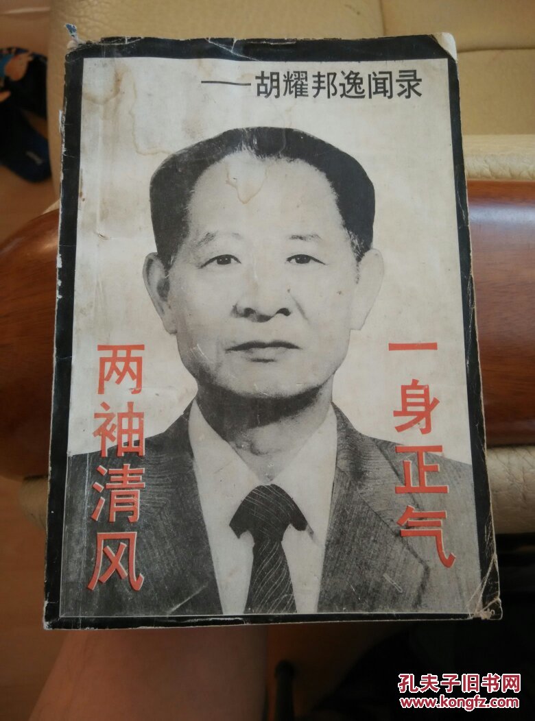 九月份大蒜价格会上涨吗？今日全国大蒜价格行情分析‘安博体育电