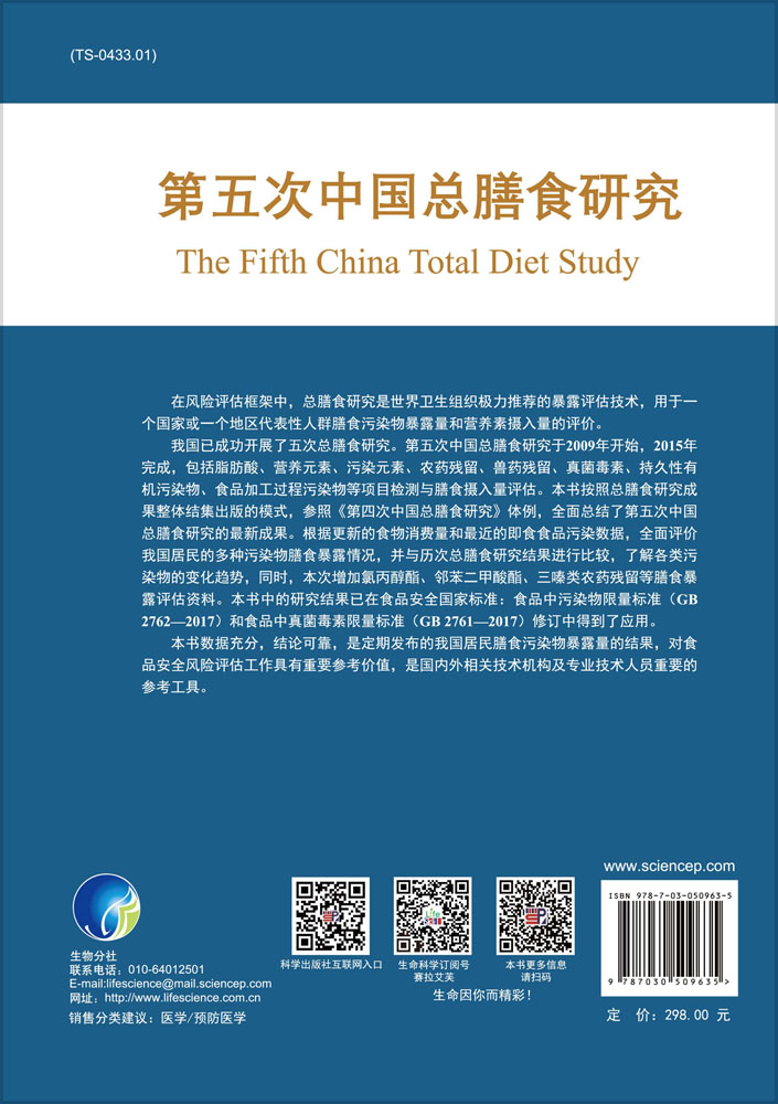 “安博体育电竞”别只盯着维生素以下蔬菜生吃有风险